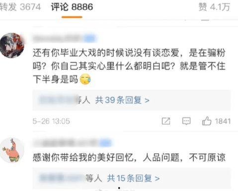 51cg今日热门大瓜莫里秀搞笑,莫里秀搞笑演绎，笑料连连！
